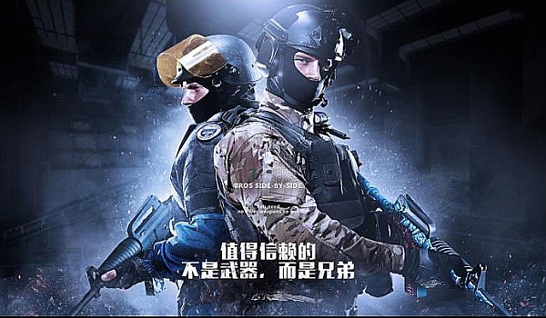 湖人的首要 湖人的首要