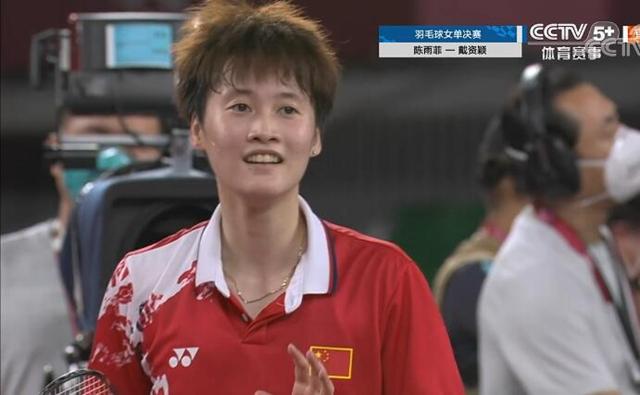 身份认同 身份认同