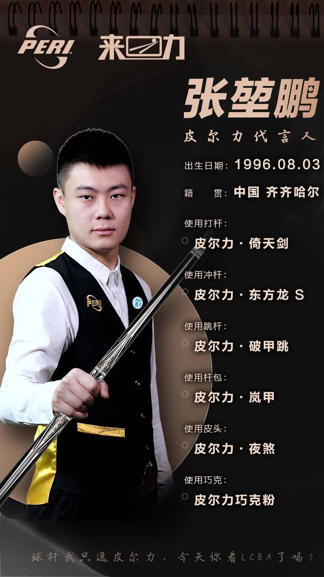 以解决相关 以解决相关