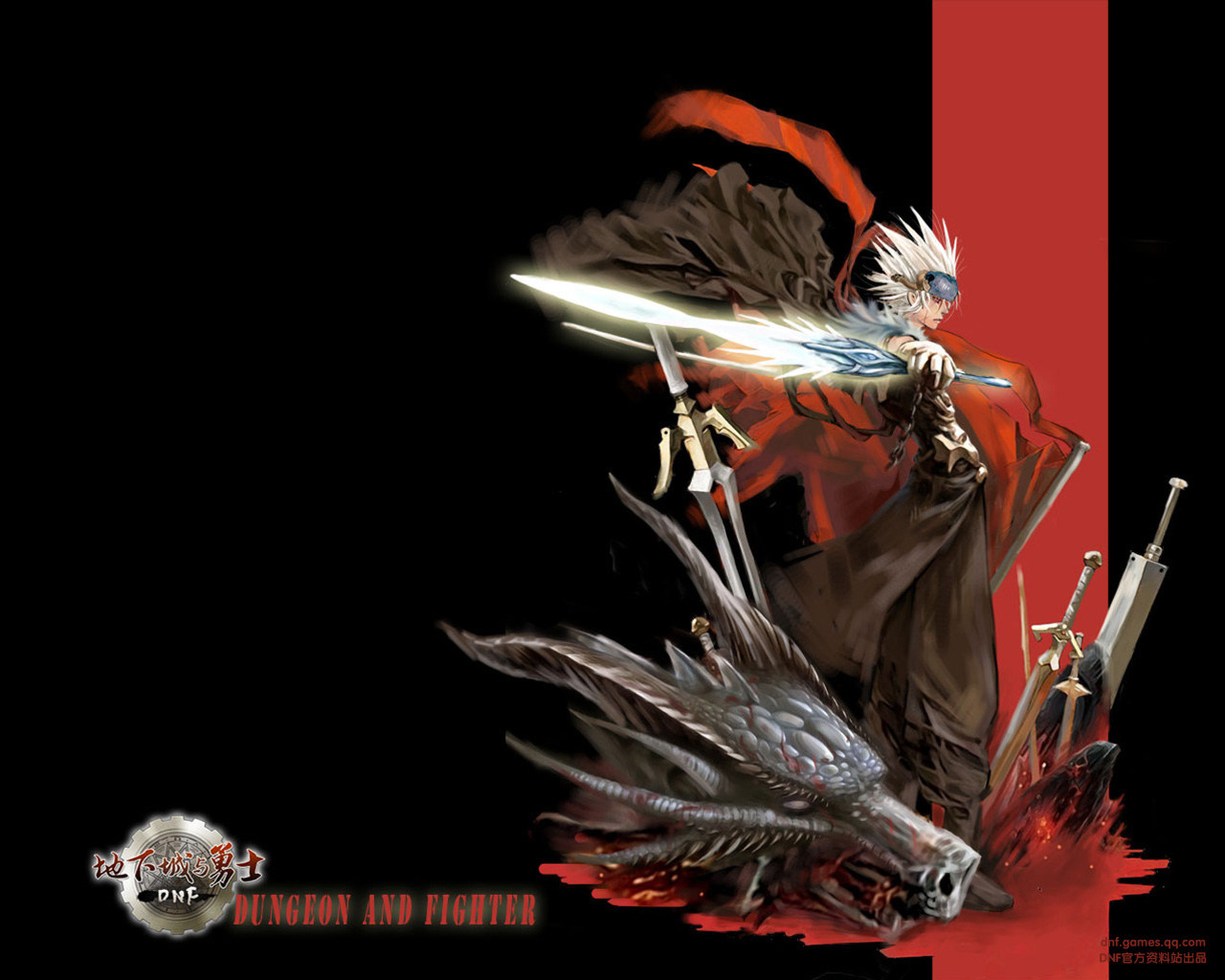 踏错步伐 踏错步伐