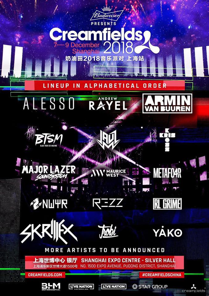 长打三种角 长打三种角