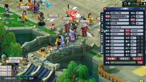 面对独行侠 面对独行侠